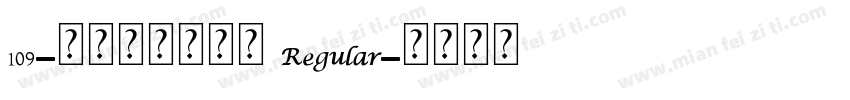 109-情人旋转戒字体 Regular字体转换